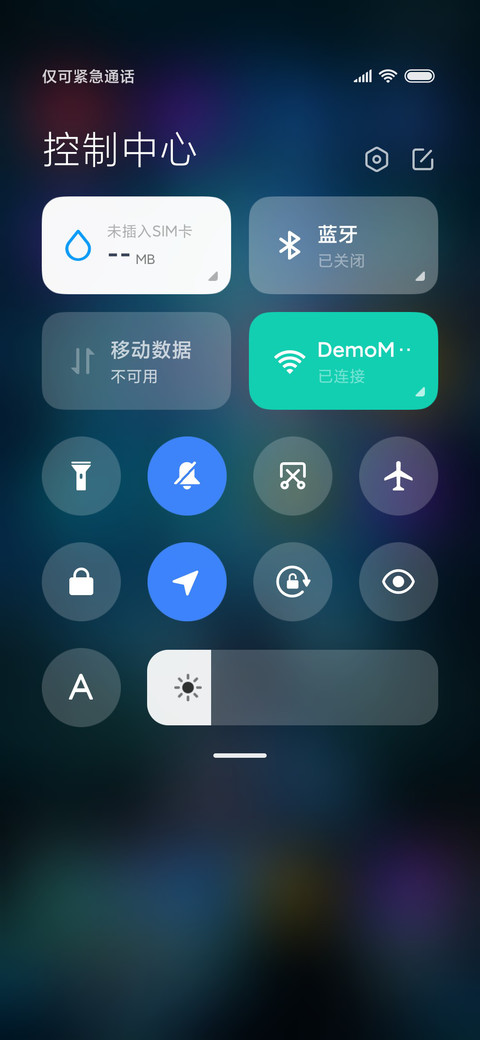 失落女孩 screenshot