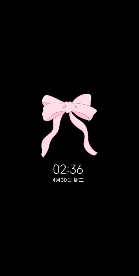 双模式ins风小清新 screenshot