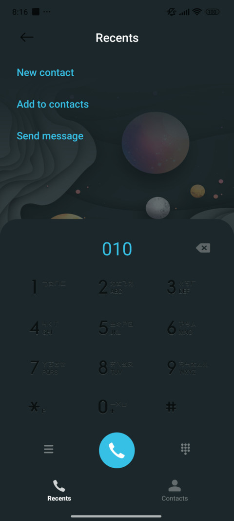 Star Sail Cutout screenshot