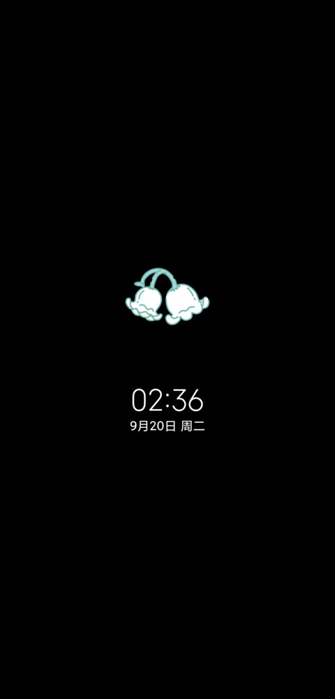 铃兰寄语 screenshot