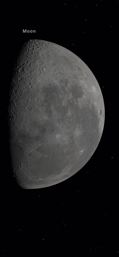 MOON screenshot