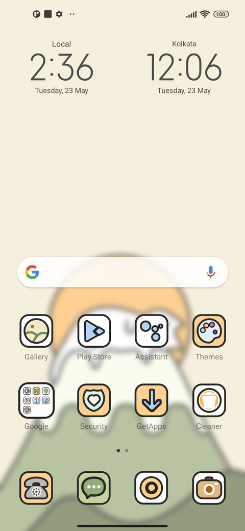 A Lazy Cat screenshot