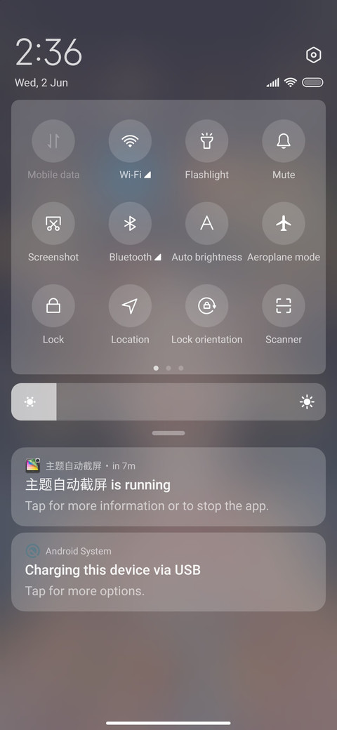 Koi Catching screenshot