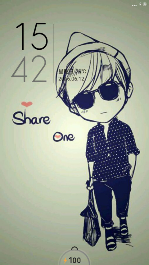 share one screenshot