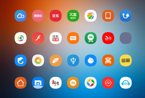 轻主题【双锁屏】 screenshot