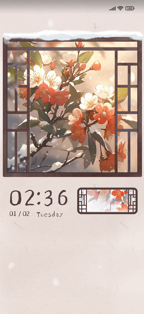 Plum Near Window screenshot