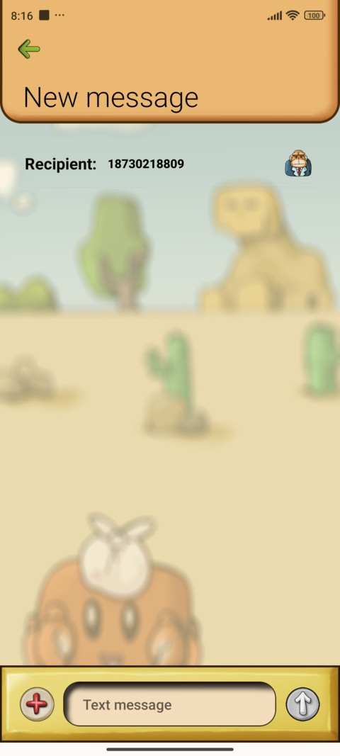 Dreaming Frog screenshot
