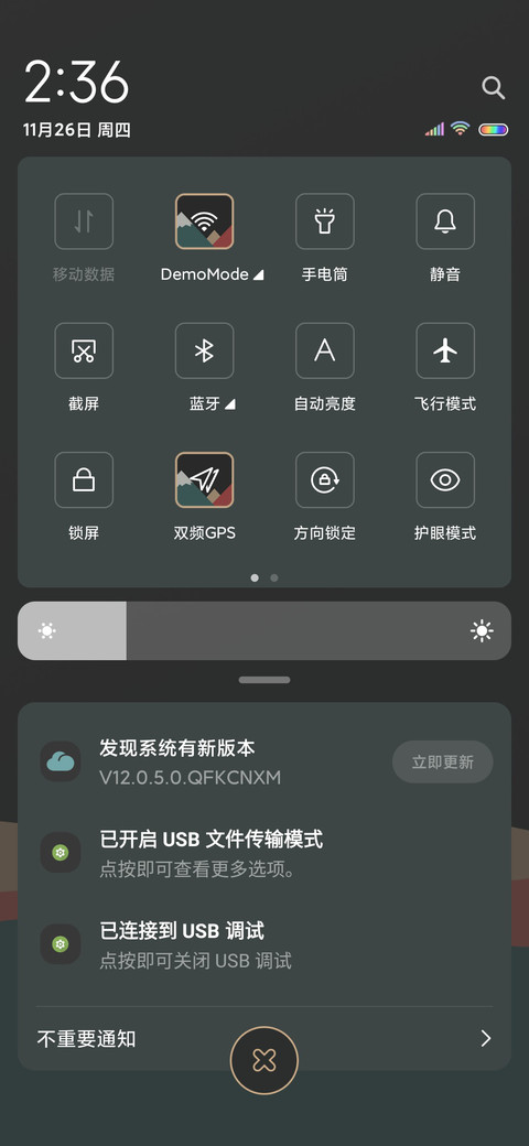 旧时光 复古印象 screenshot