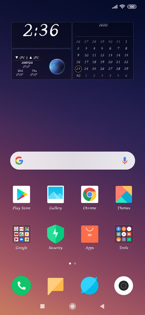 Mister Morden screenshot