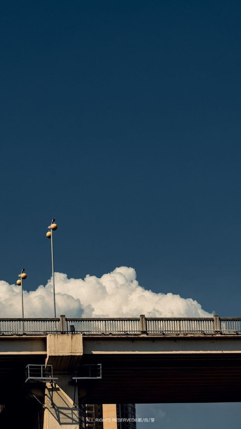 Sky screenshot