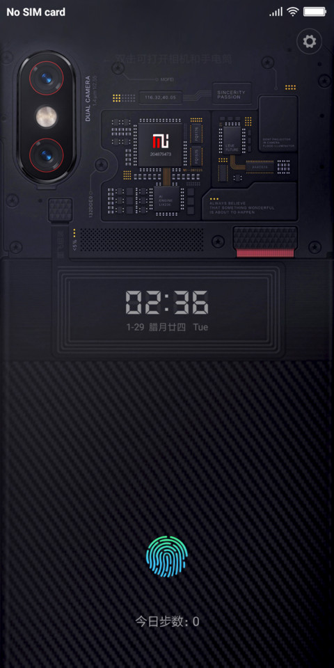 Black screenshot