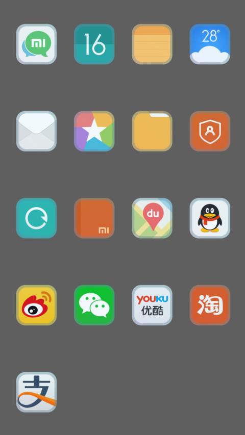 Clouds screenshot