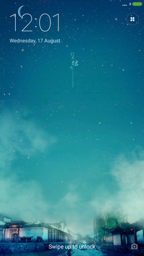 Watch sky screenshot