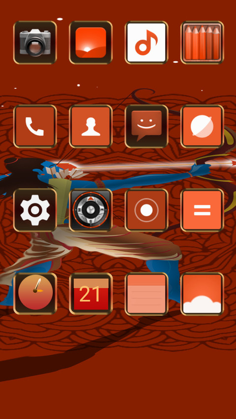 Dussehra  screenshot