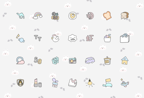 蒜鼻头的熊先生 screenshot