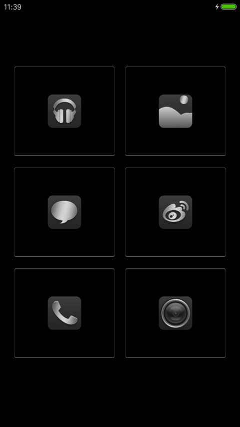黑白灰plus screenshot