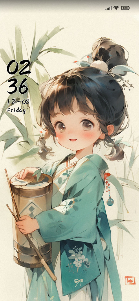 Peace+happiness screenshot