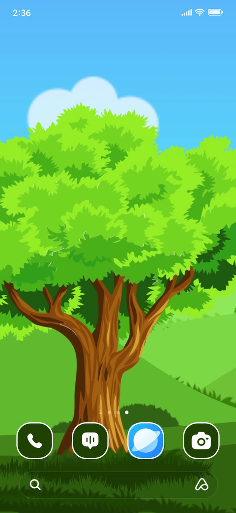 Landscape screenshot