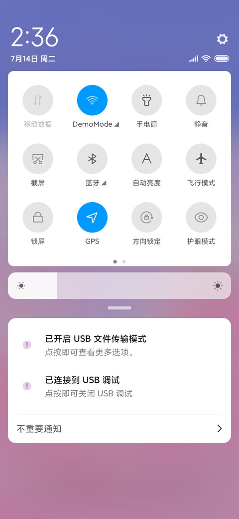 鲸鱼恋人 screenshot