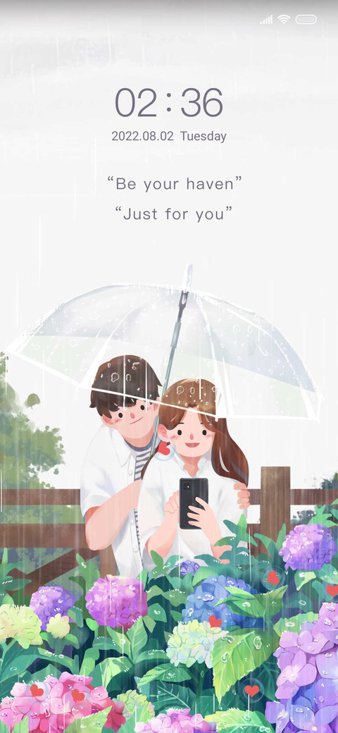 umbrella for you screenshot