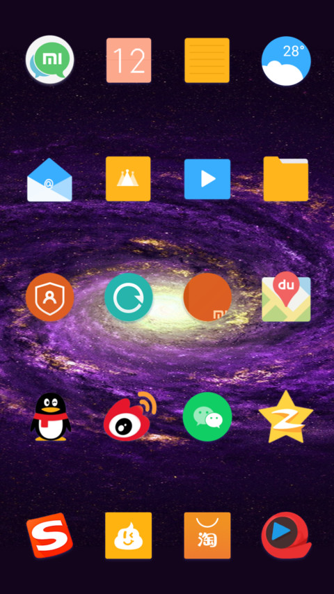 Space TT screenshot