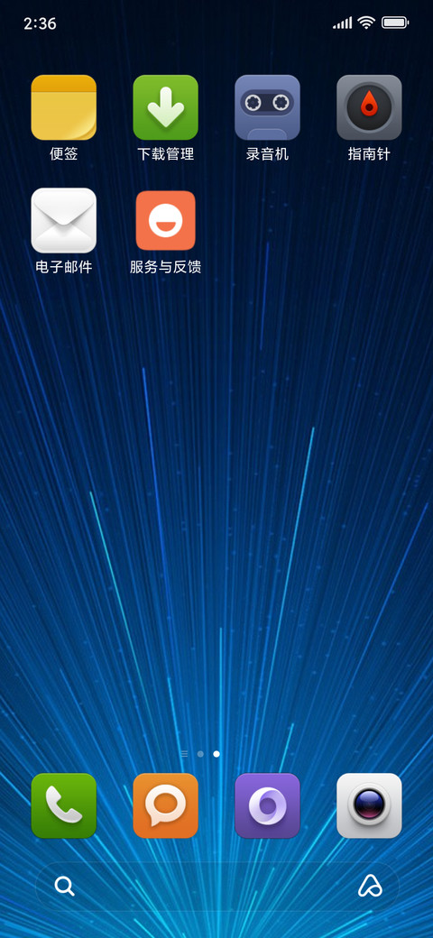 Edge screenshot