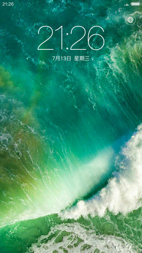 iOS pro screenshot