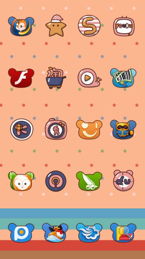 小薇冬日里的不羁个性【自由桌面+音乐界面】 screenshot