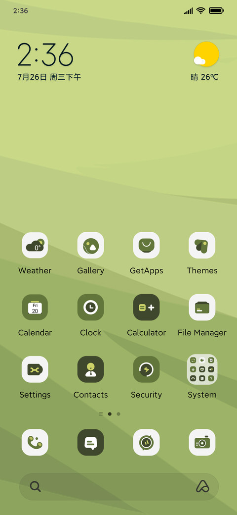 View finding screenshot