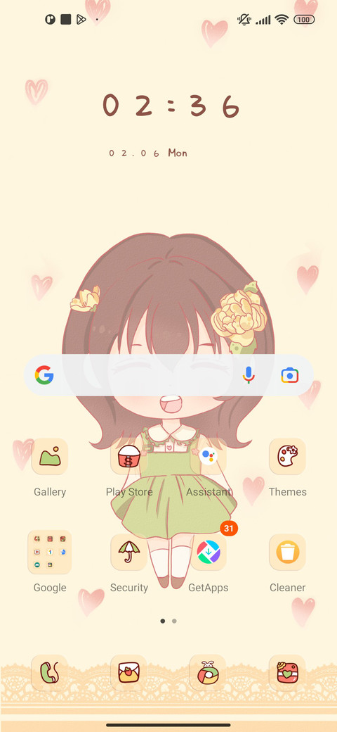 Camellia maiden screenshot