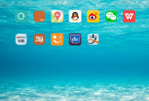透凉（好评抽红包） screenshot