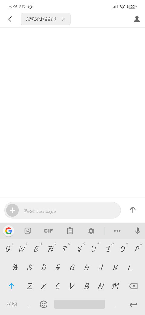 Then I Love You screenshot