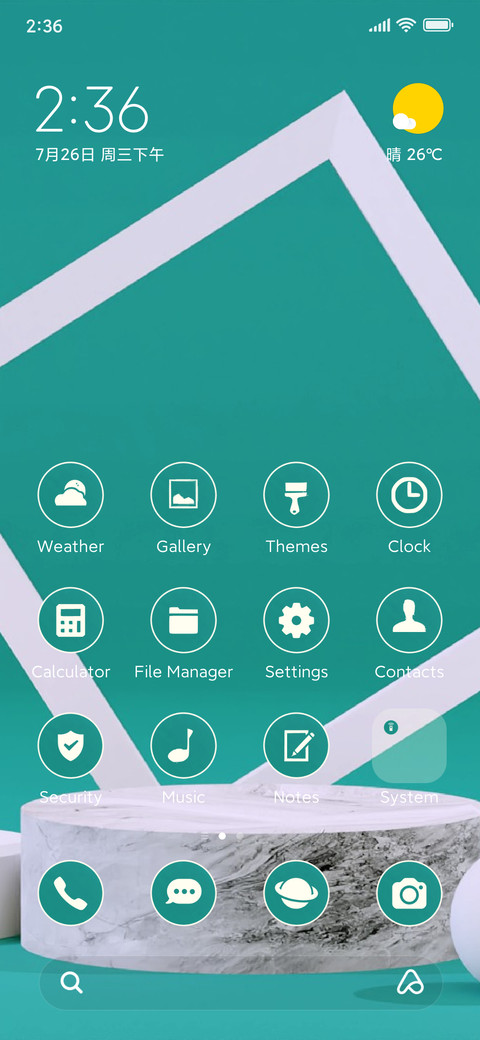minimal abstract screenshot