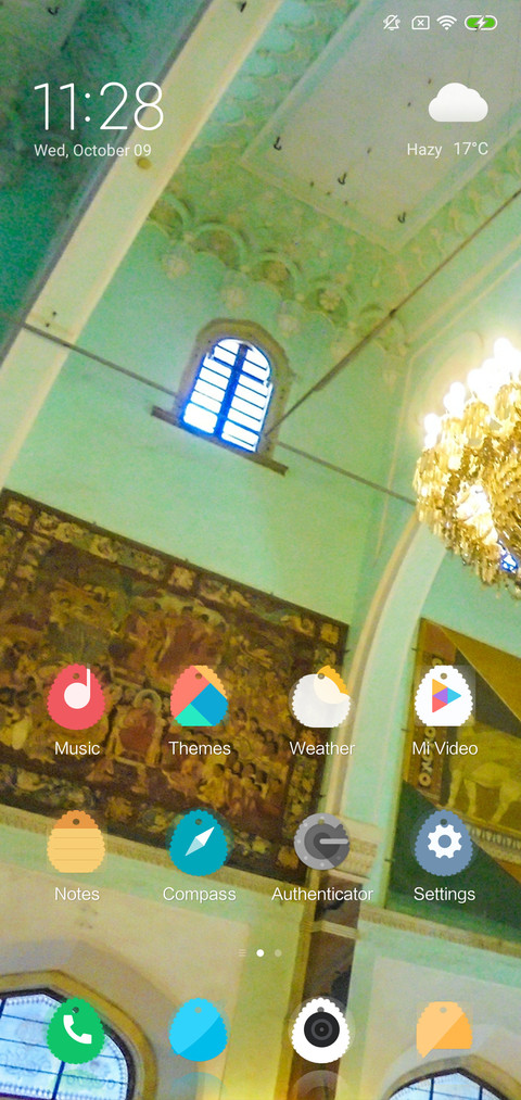 Inside Museum_DWM2 screenshot