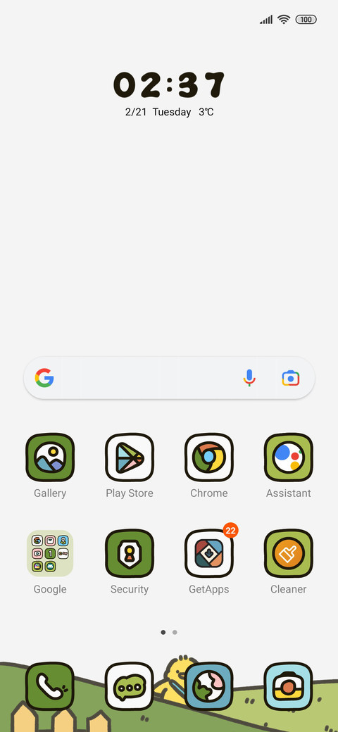 Lovely duck screenshot