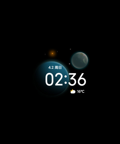 方块游戏 screenshot