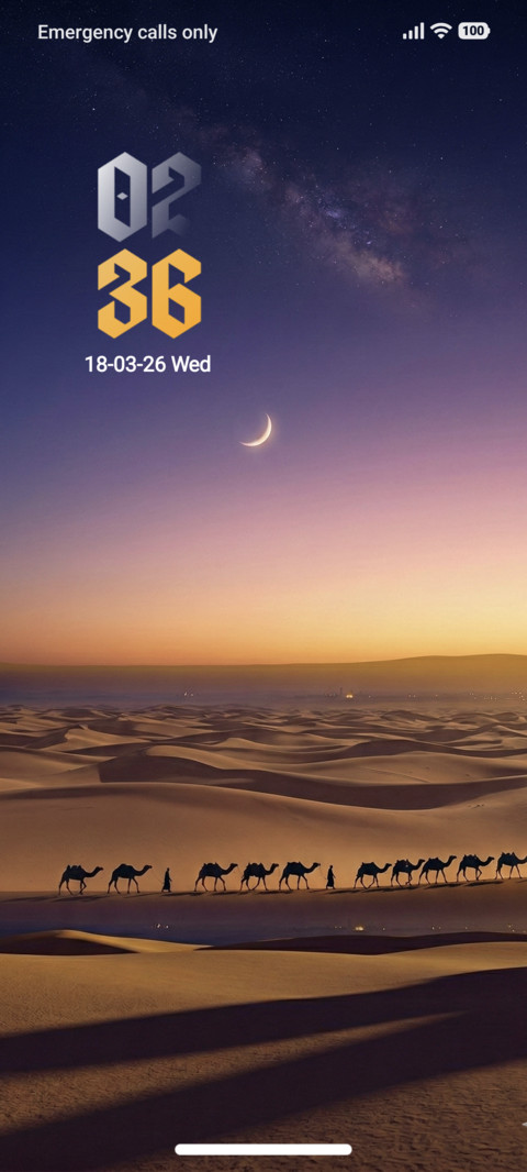 Barkat Journey ? screenshot