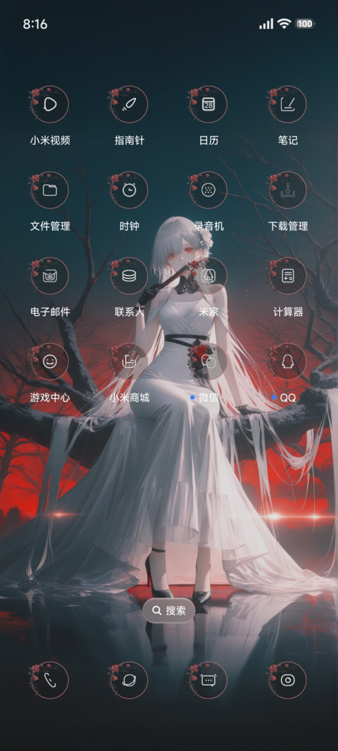 二次元澎湃大景深 Preview