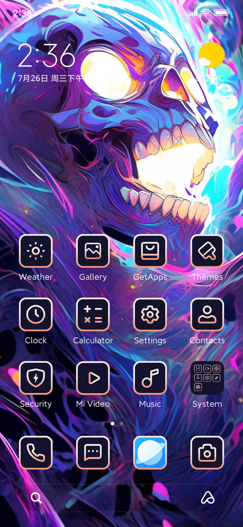 skull screenshot