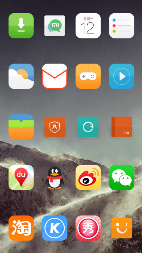 Lithe Pro screenshot
