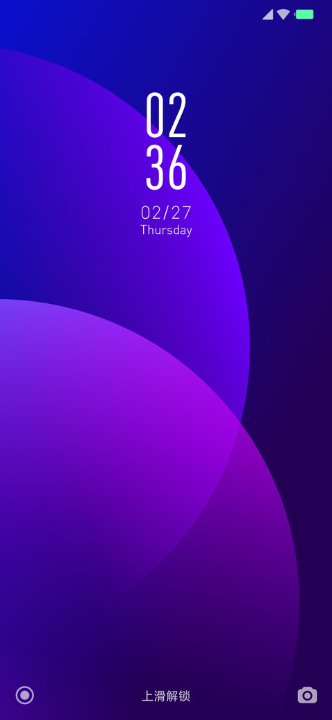 Big Violet screenshot