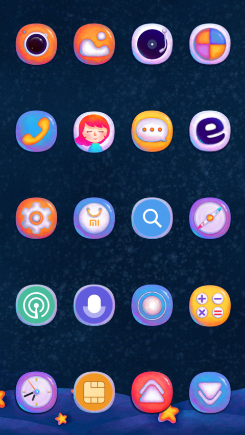去看星星吧 screenshot