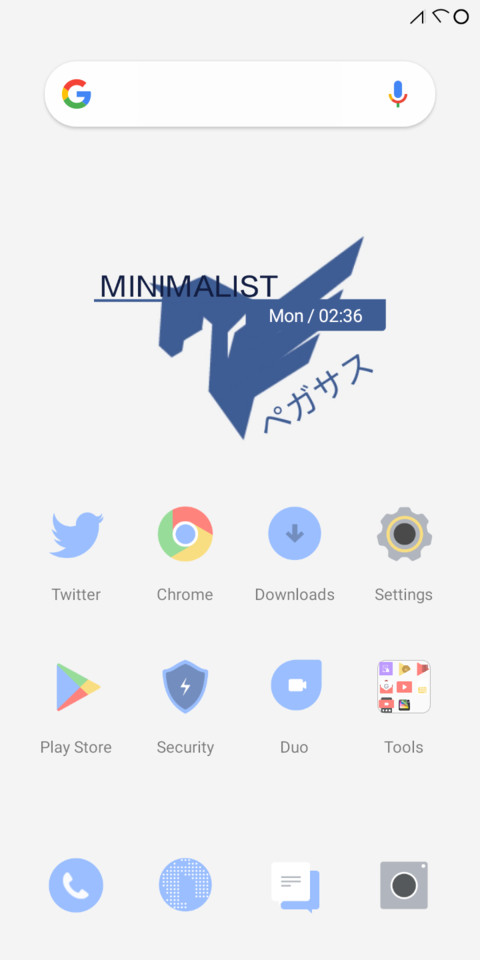 White Update screenshot