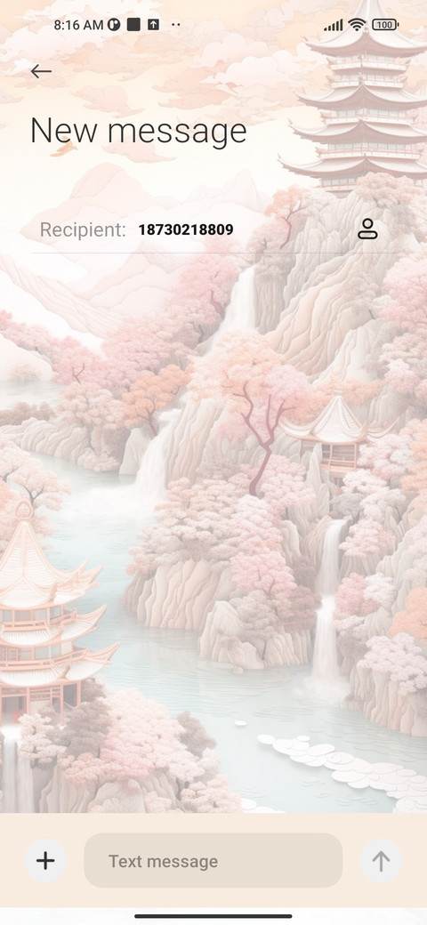 Qingshan+Seasons screenshot