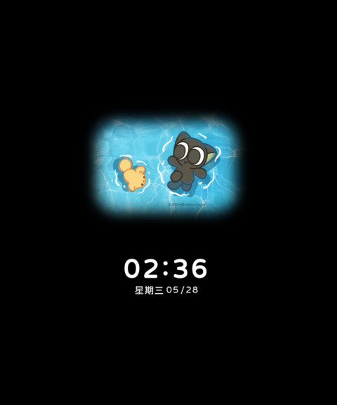 罗小黑 清凉泳池 screenshot