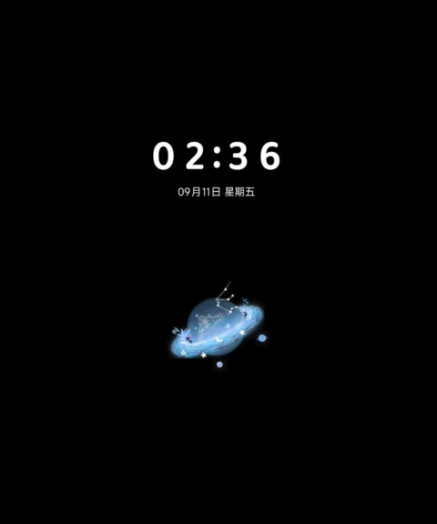 星球遨游 十二星座 screenshot