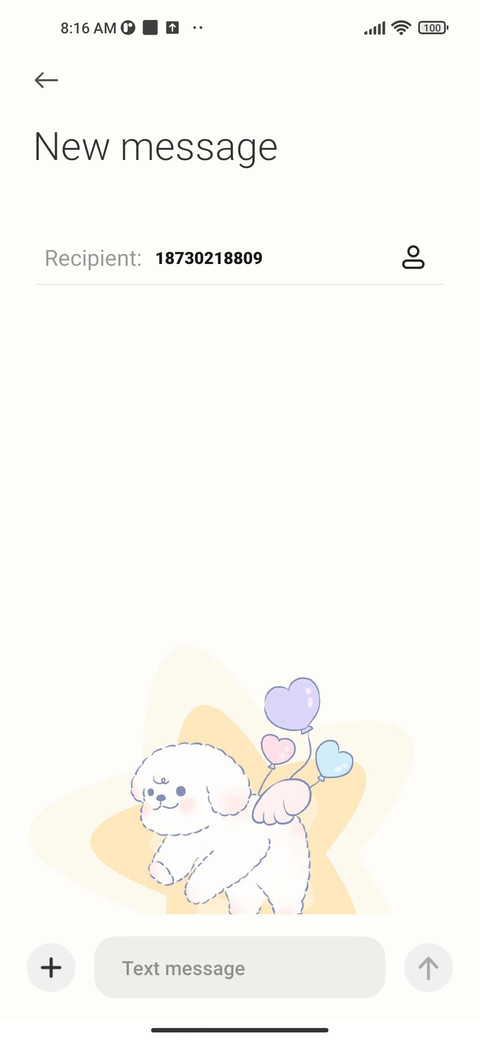 Happy puppy duck screenshot
