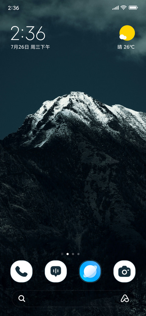 Frozen Majesty screenshot