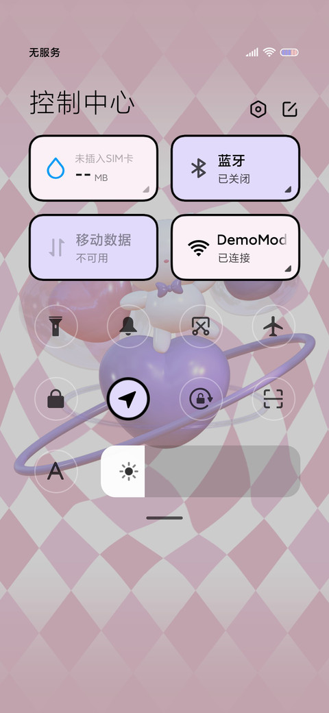 甜味小猫咪 棋盘 screenshot