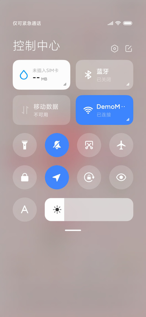 油画平铺小清新 screenshot